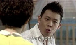 辣妈正传在线观看01