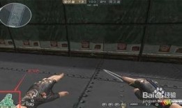 cf最新爆料人物排行,人物排行风云再起，谁将问鼎巅峰？