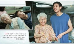 新闻爆料潘姥姥视频,揭秘老人生活的真实一面