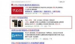 干货圈最新爆料视频,揭秘视频背后的惊人真相！