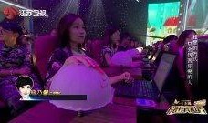 综艺现场爆料视频大全下载